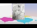 チャッカマンディスコ（黒部ナノカ注意）