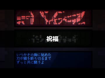 【気分次第で歌ってみた】Songable【どるんじゃ×初音ミク】