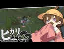 【月読アイ実況プレイ】ヒカリ…あれ？？ 04【Rimworld】