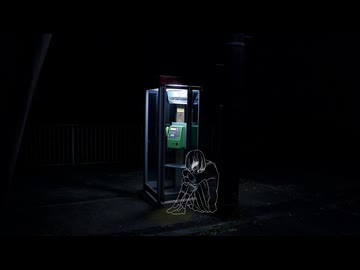 選ばれない僕たちは / 初音ミク