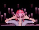 【MMD】　マーシャルマキシマイザー