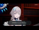 【てきとなゲーム】普通に楽しんでるだけ！プレイ動画その348