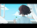 呼吸 / 夊苒なびつ feat. flower