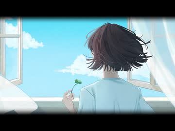 呼吸 / 夊苒なびつ feat. flower