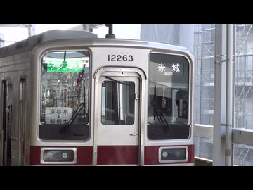 【新桐生行きも見納め】桐生線運休中の太田駅（2026年7月26日8時頃）