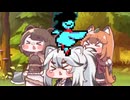 獣人の森にターコがやってきたっ！