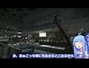 【EFT】第一話　ラボでお豆腐探し+α【ボイロ実況・琴葉姉妹】