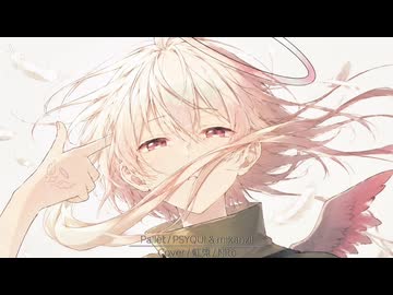 Pallet / PSYQUI / mikanzil - Cover 虹兎 / Nito 【歌ってみた】