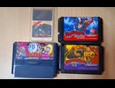 [実況]  スプラッターハウスシリーズ（FC-PCE-MD）4作品実機&RTFでレアゲームプレイまとめ（スマホ撮影）