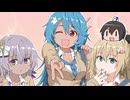 「せんとらるっ！」ショートアニメ 07-08話　※『NGS』公式WEBマンガ