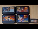 [実況]  ダブルドラゴンシリーズ（FC・GBA-MD）5作品実機&RTFでレアゲームプレイまとめ（スマホ撮影）