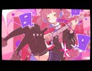 【10th歌ってみた】歌声リフレイン／秋桜