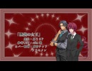 【カバー】最後の女王【重音テッド・フリモメン】