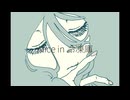 Alice in 冷凍庫 / Mai【COVER】