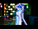 【MMD】 まだ熱い 【カルも式KAITO】【差し替え】