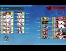 【艦これ】2026年夏イベントE4-3甲W川内旗艦突破動画【L’Élan de la Flotte Française -フランス艦隊の躍動-】