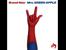 Mrs. GREEN APPLEさんのBrand New歌ってみた！