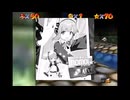 メタルモモイ