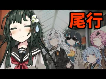 東北ずん子に男の影②！？【ボイロ劇場】
