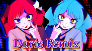 ダダダダダル(Duric Hardcore Remix) のサムネイル