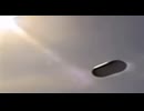 米軍撮影のUFO リーク映像(This is not an AI fake)