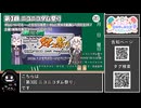 【 #ニコニコ投稿祭 】ニコニコ投稿祭&誕生祭スケジュールを知ろう『 #ニコニコダム祭り 』【 #COEIROINK解説 】
