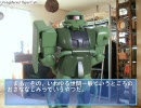 恋の呪文はあ・ばおあ・く～　プレイ動画　Part1