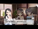 【デレステコミュ】栗原ネネ イベントコミュまとめ（2024年〜EVERAFTER）