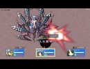 タイピングRPG『Sword Finger V2』フルキー型ラスボス戦