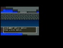 【ゆっくり実況】使用されるものがランダムに決まる SFC版 ドラクエ5 Part 25 【2026年】