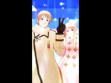 【APヘタリアMMD】Deja Vu 【露男女】