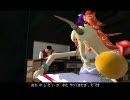 ゴルゴGTA SA 90