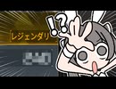世界樹で見つけた最強の武器がヤバすぎました…（泣）
