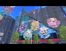 【VRChatワールド紹介】Parareal Akihabara Vket 2026 S