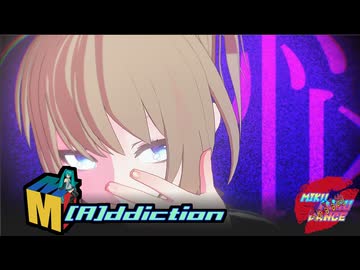 チカさん～[A]ddiction