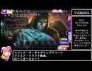 MTGアリーナ　マーベル　スーパー・ヒーローズドラフト