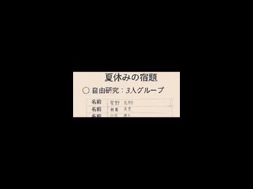 長編ボカロオリジナル曲第1章『ペルセウスfeat.重音テト』