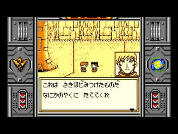 【ゾイド 邪神復活! ～ジェノブレイカー編～】クソゲーと評されるゲームをやろう会_part13