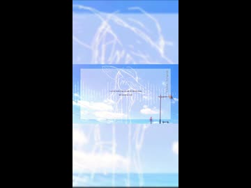 【予告ショート】エターナル / m.e.g works feat.初音ミク【ボカコレ2026夏】