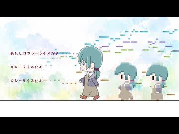 「散歩の邪魔」をアカペラアレンジした feat.初音ミク