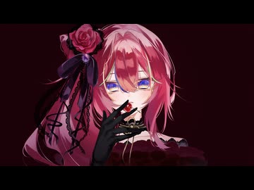 チェリーハント / ことね 【歌ってみた】
