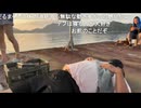 【音量注意：セミの鳴き声】だるまくん、体調不良で休んでいるところを起こされる【ビクンッ】