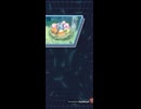 デジモンUP ①　デジモン選択