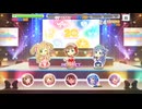 【デレステ】日刊佐久間まゆ【プレイ動画】 2026/07/27