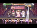 【デレステ】エヴリデイエヴリデイドリーム【プレイ動画】 2026/07/27
