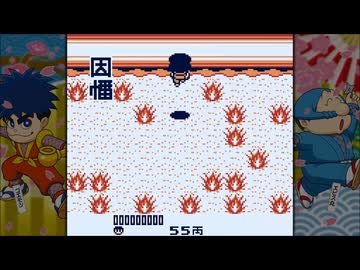 【MusicStudio2】がんばれゴエモン　さらわれたエビス丸より　秋の宮島　耳コピちょっとアレンジ