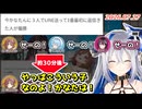 【#かなたが愛した女たち】3人で一斉にかなたそにLINEを送ってみた結果