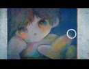 遺言 - Yuma