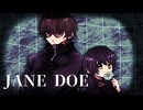 【歌愛ユキ・氷山キヨテル】JANE DOE【カバー】