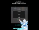 ETS2MP　公式でHCTトレーラーが使える国ってシングルトレーラーの駐車が簡単だと思う
